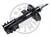 Ammortizzatore OPTIMAL A-3451GL