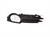 Griglia paraurti RHIAG GRD103AU