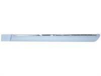 protezione inferiore motore RHIAG MOD194FI