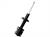 Ammortizzatore STARLINE TL C00001.2