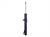 Ammortizzatore STARLINE TL ST082.2
