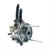 CARBURATORE 18/16 APE 50 MISCELATORE