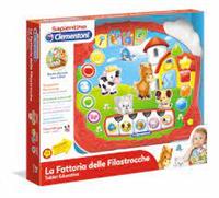 SAPENTINO FATTORIA DELLE FILASTROCCHE