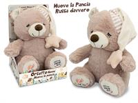 ORSETTO NINNA NANNA 25 CM LUCI E MUSICA