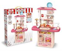 GRANDE CHEF CUCINA LUCI E SUONI H.65 CM