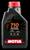 OLIO MOTUL 710 2T SINT.100 % MISCELA LT 1