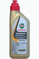 OLIO CASTROL TRASMAX 75W- 140  LIMIT SLIP LL